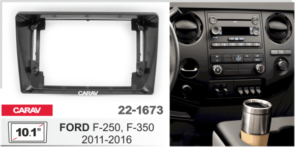 CARAV 22-1673