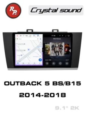 RedPower 85562 для Subaru Outback 5-поколение BS/B15 (10.2014-02.2018)