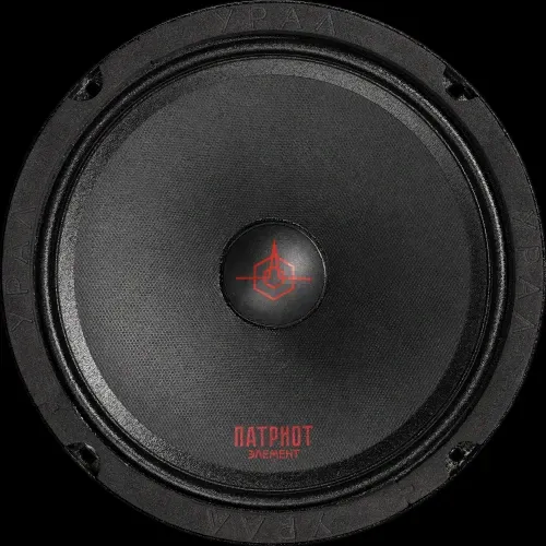 УРАЛ ПАТРИОТ АС-ПТ200