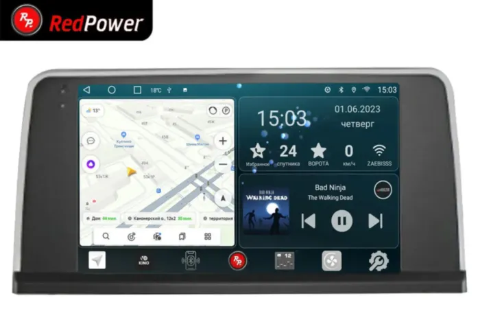 RedPower 70079 для BMW 3-серия 6-поколение F30 (05.2012-10.2015)