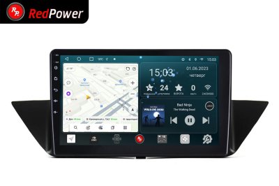 RedPower 70101 для BMW X1 (E84) 1-поколение (10.2009-05.2015)