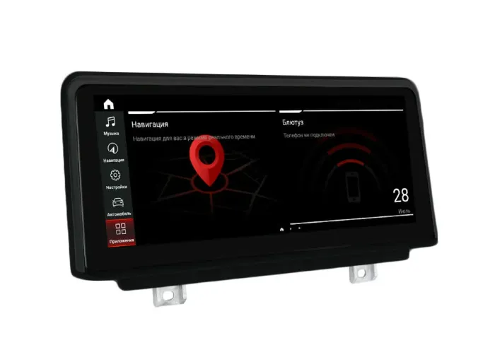 Магнитола для BMW 3 / 4 серия кузов F30 / F31 / F32 / F33 / F34 / F35 / F36 2013-2017 NBT Parafar на Андроид 13.0 PF5213T2a138 / 128