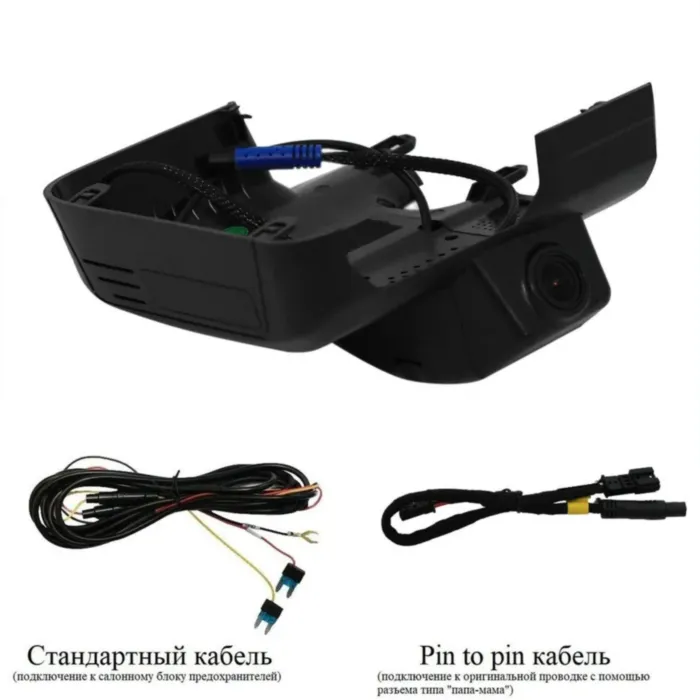 RedPower DVR-CT4-G для Chery Tiggo 7 и Tiggo 8 (большой короб)