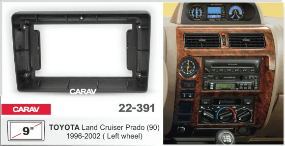 CARAV 22-391