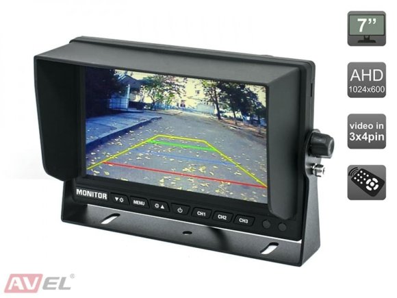 AVEL AVS4714BM (AHD)