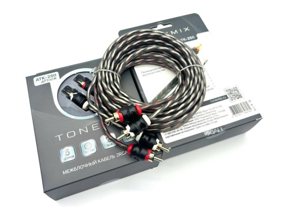 Tonemix ATK-250