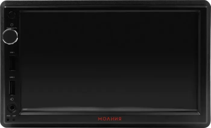 УРАЛ МОЛНИЯ МАС-МЛ 413