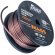 AMP MASS 8Ga CCA Extremely flexible Черный алюминий