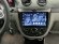 INCAR RCV-FC227