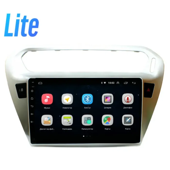 Магнитола для Peugeot 301 2012-2018 Parafar на Андроид 11.0 PF991Lite