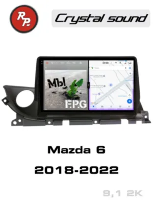 RedPower 85123 для Mazda 6 3-поколение, 2-й рестайлинг (11.2017-н.в.)