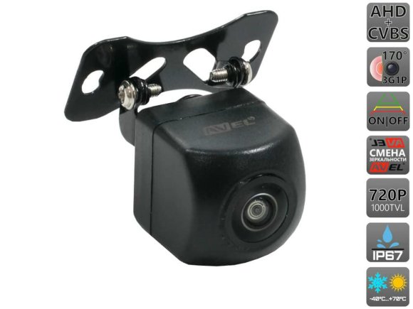 AVEL AVS307CPR150