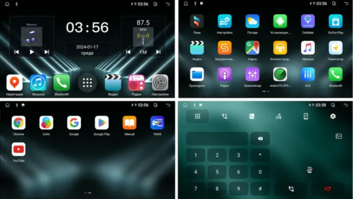 FarCar для Honda CR-V на Android (DX1011M)