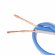 DL Audio Phoenix Sport Speaker Cable 18 Ga