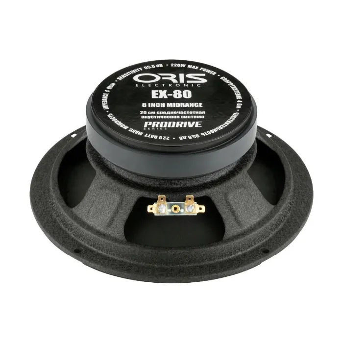 ORIS ELECTRONICS ProDrive EX-80