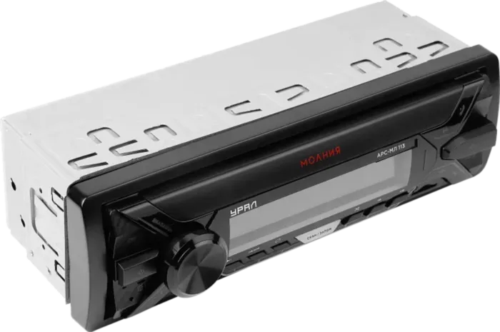 УРАЛ МОЛНИЯ АРС-МЛ 113