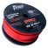 AMP PRO 4Ga OFC Extremely flexible Красный медь 100%