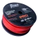 AMP PRO 4Ga OFC Extremely flexible Красный медь 100%