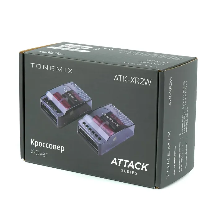 Tonemix ATK-XR2W