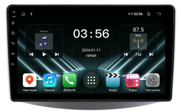 FarCar для Mitsubishi Grandis на Android (DX3301M климат)