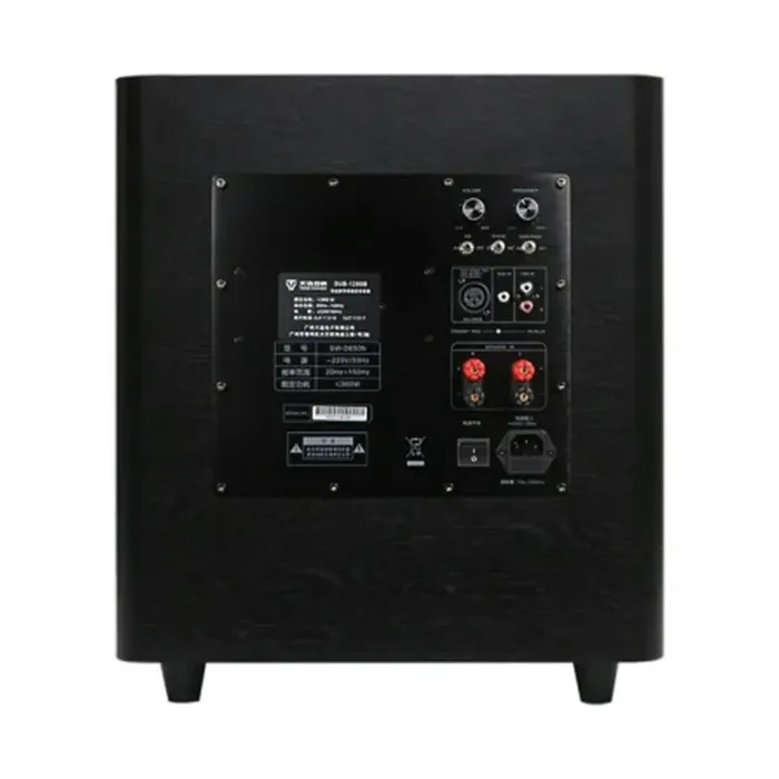 Tone Winner SUB-1280B