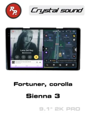 RedPower 85070PRO 9 дюймов для Toyota Fortuner (07.2015-н.в), Corolla (03.2016-01.2019), Sienna 3