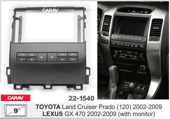 CARAV 22-1540