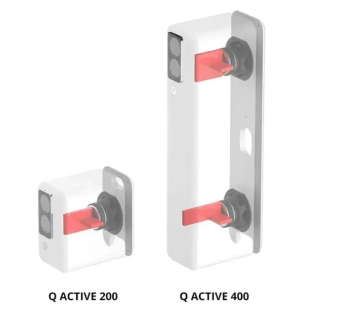 Q-Acoustics Active 200 (QA8208) White