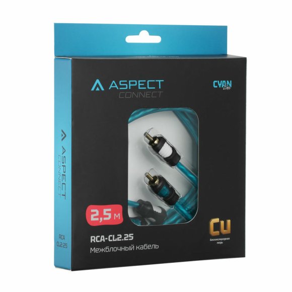 Aspect RCA-CL2.25