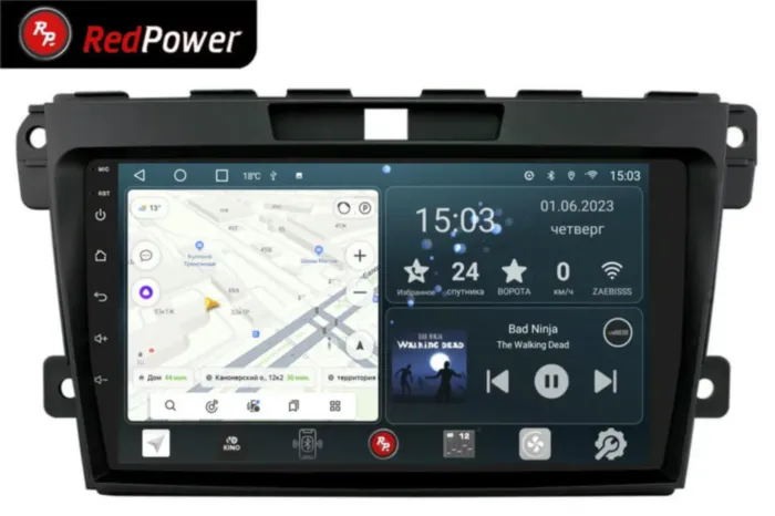 RedPower 70124 для Mazda CX-7 1-поколение ER (02.2006-08.2012)