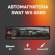 SWAT WX-505D