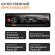 SWAT WX-505D