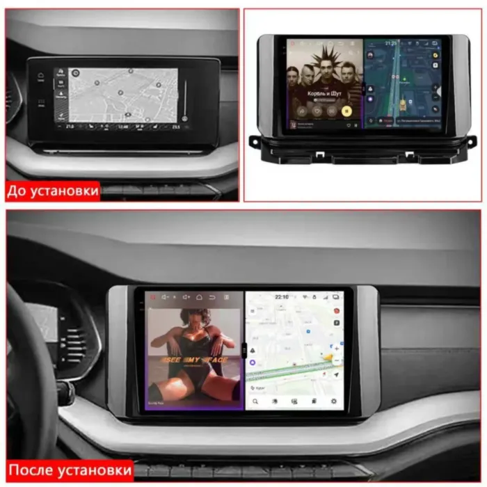 RedPower 85439 для Skoda Octavia A8 (2019-2024) черный глянец