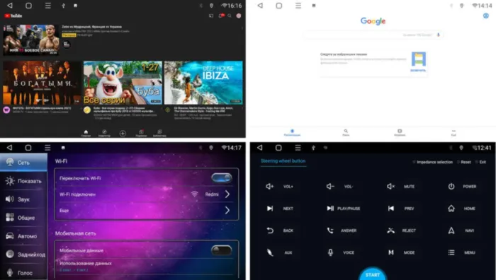 FarCar s400 Super HD для Hyundai Solaris 2020+ на Android (XL2003M)