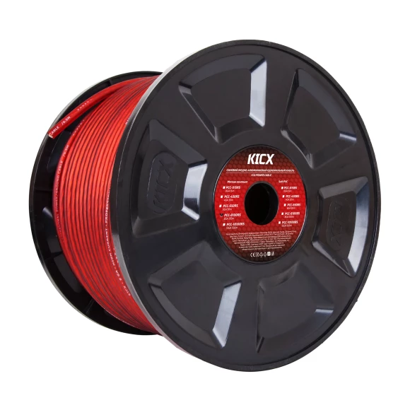 Kicx PCC 8100RS