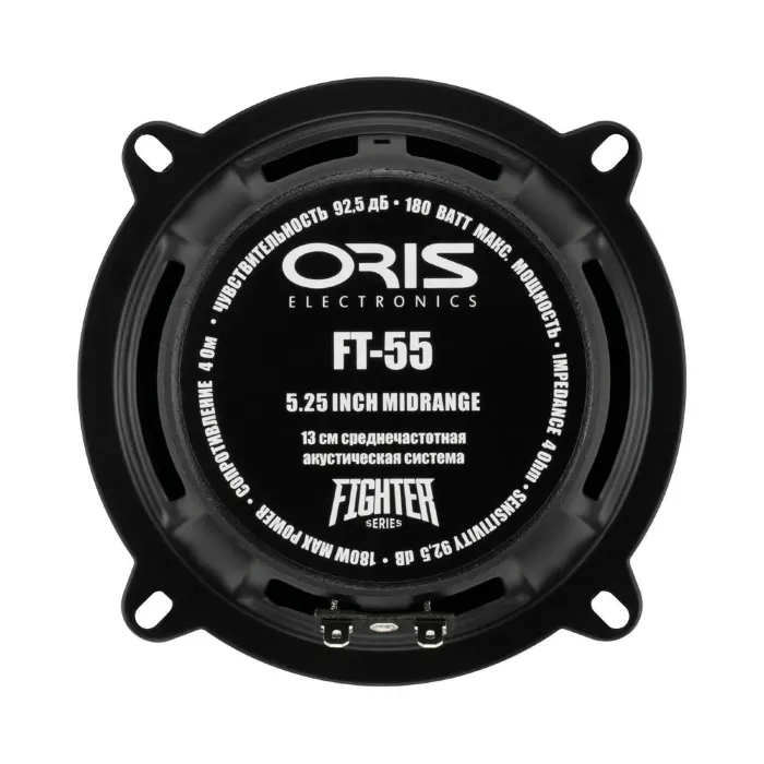 ORIS ELECTRONICS ProDrive FT-55