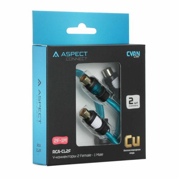 Aspect RCA-CL2F