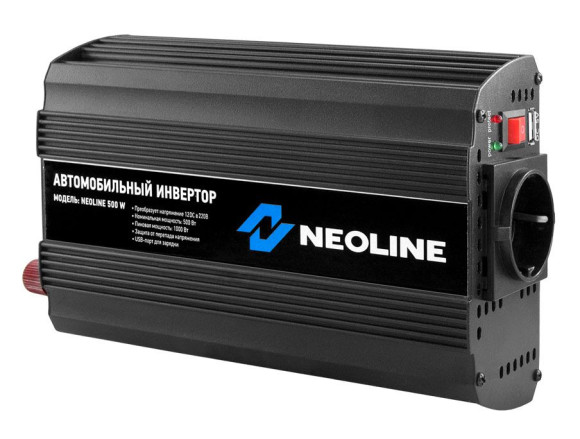 Neoline Инвертор500W