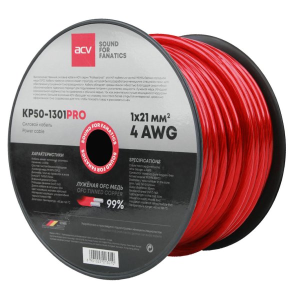 ACV KP50-1301PRO