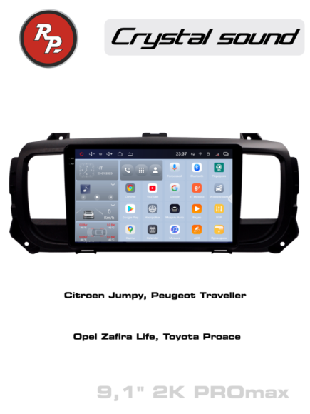 RedPower 85075PROmax для Citroen Jumpy (2016+), Peugeot Traveller, Expert (2017+), Opel Zafira Life (2019+), Toyota PROACE (03.2016-н.в.)