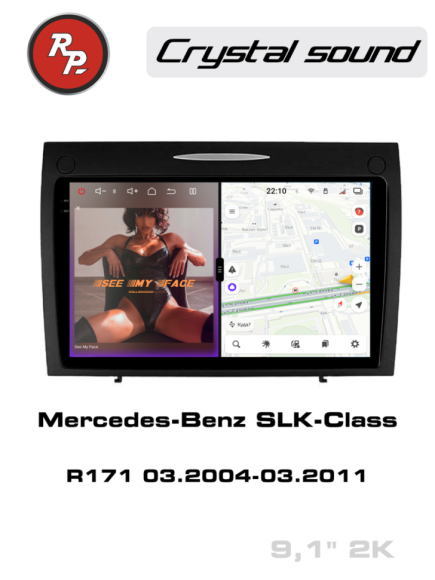 RedPower 85370 для Mercedes-Benz SLK-Class R171 (03.2004-03.2011)