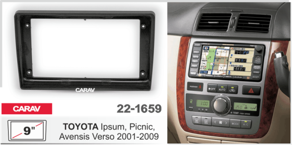 CARAV 22-1659