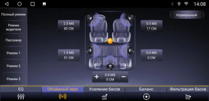 Магнитола Parafar для Toyota Land Cruiser 2016-2021 5.7 VXR, 360, JBL память 6/128 Гб экран 13" на Андроид 13.0 PF567L13 встроенный 360