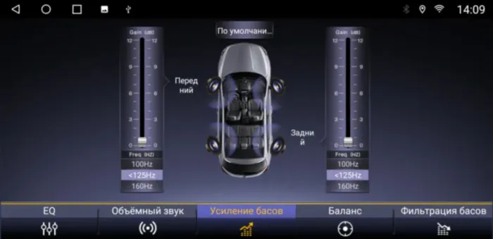 Магнитола Parafar для Toyota Land Cruiser 2016-2021 5.7 VXR, 360, JBL память 6/128 Гб экран 13" на Андроид 13.0 PF567L13 встроенный 360