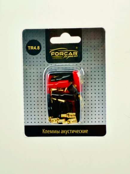 FORCAR -TR4.8
