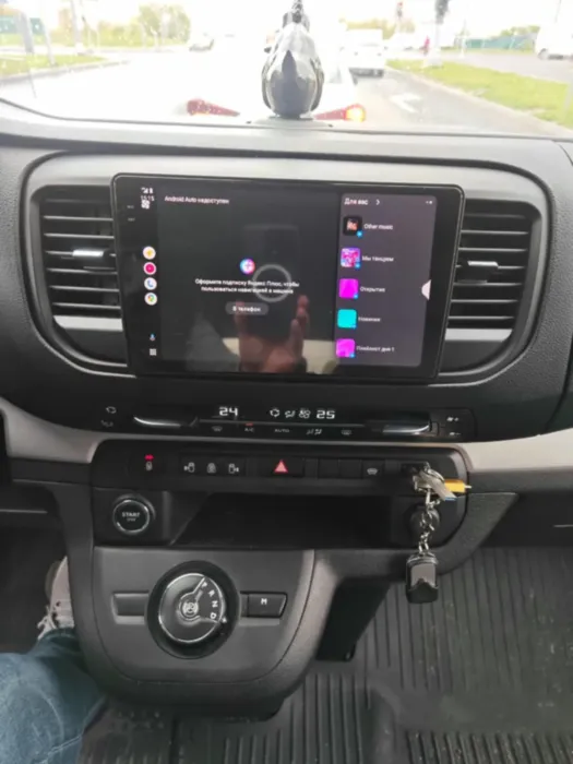 RedPower 85075TOP для Citroen Jumpy (2016+), Peugeot Traveller, Expert (2017+), Opel Zafira Life (2019+) с сенсорным дисплеем