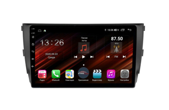 FarCar s400 Super HD для Zotye на Android (XH1134R)