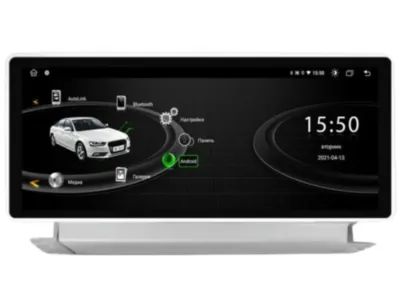 Магнитола для Audi A4 2017-2019 без штат. навигаци, экран 10,25 Parafar на Android 10 PF7952A10