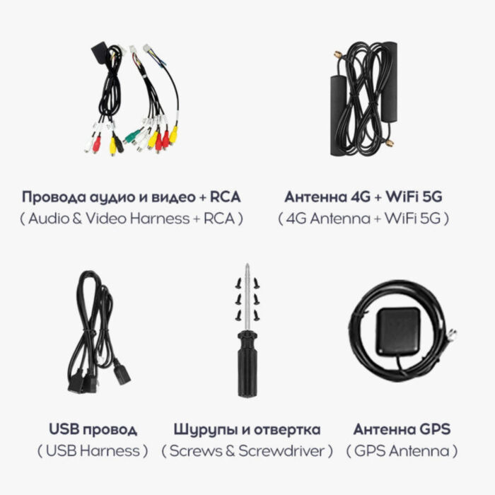 TEYES CC3 2K | 9.5" | 6/128 Gb