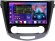 FarCar s500 Plus для Nissan Qashqai, X-Trail на Android (BM665M кондей)